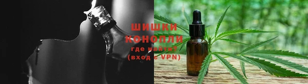 COCAINE Богородицк